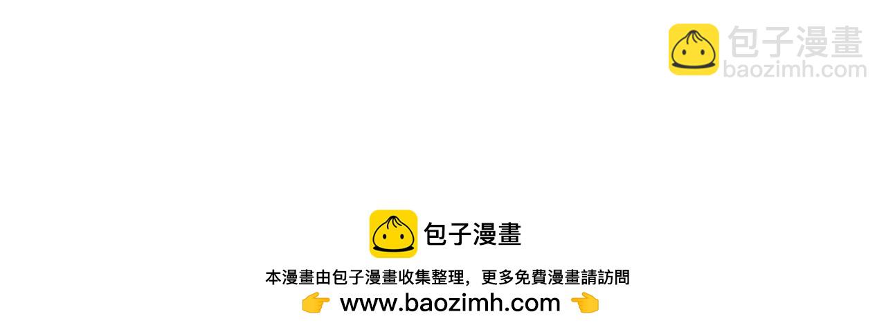 第58话-为众人抱薪者215