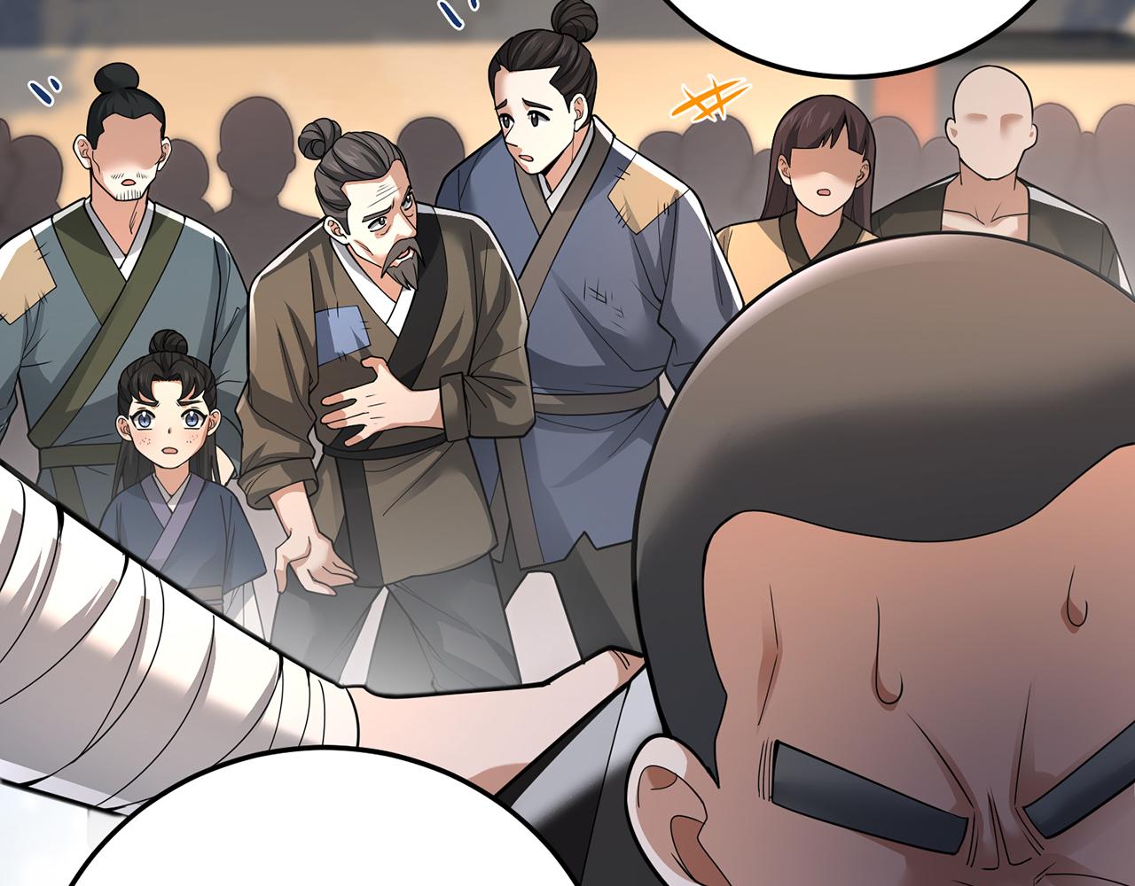 第58话-为众人抱薪者29