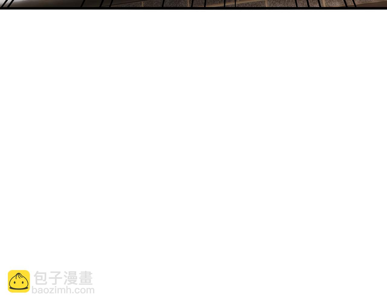 第58话-为众人抱薪者61