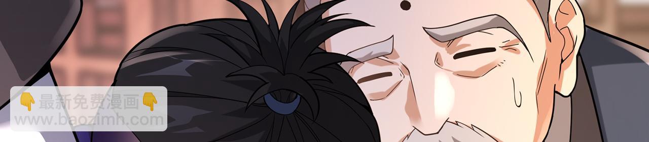 第58话-为众人抱薪者70