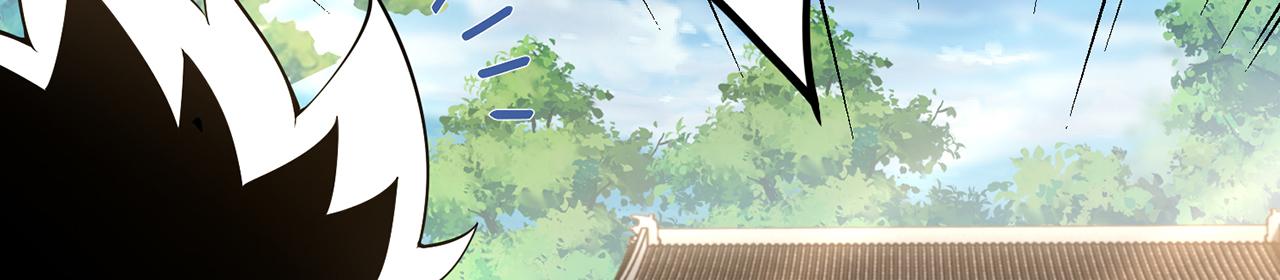 第58话-为众人抱薪者9