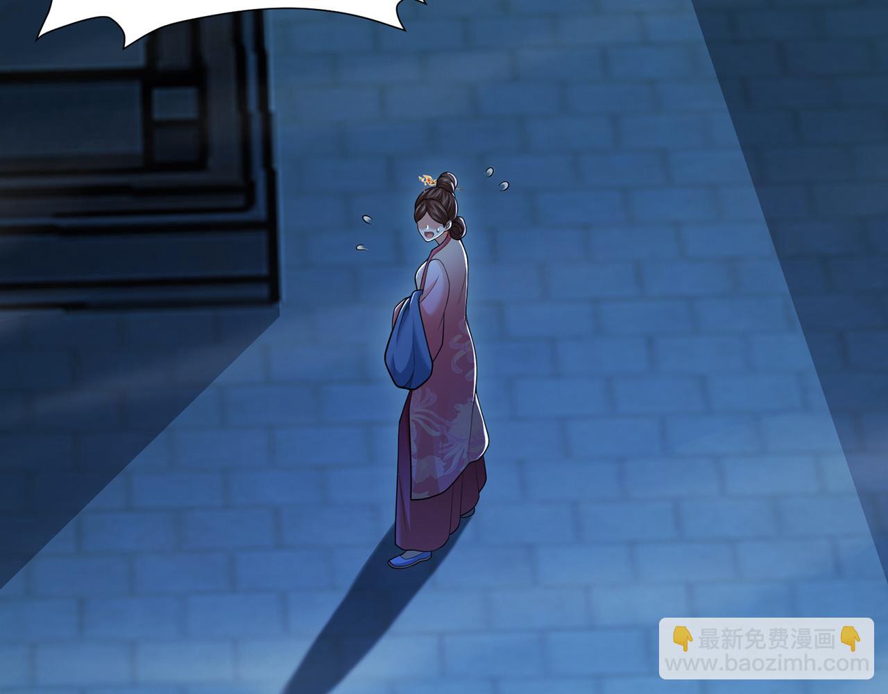 第64话-异人战争秘辛121