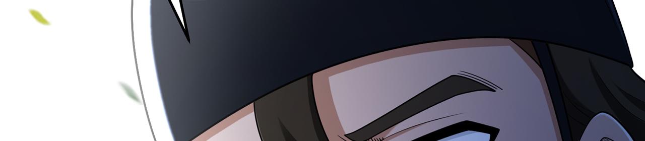 第64话-异人战争秘辛140