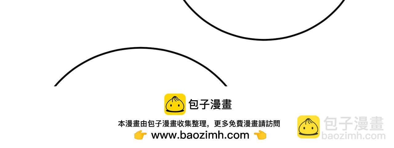 第64话-异人战争秘辛215