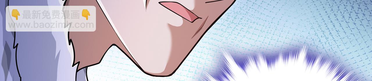 第64话-异人战争秘辛4