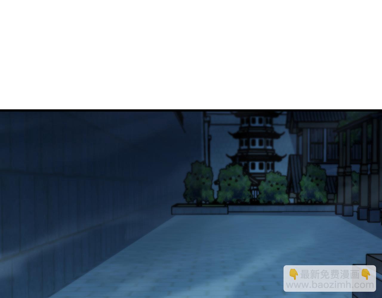 第64话-异人战争秘辛77