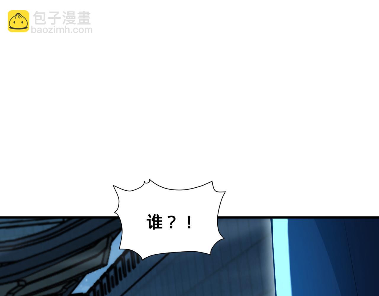 第64话-异人战争秘辛83