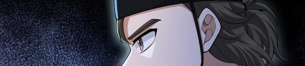 第64话-异人战争秘辛98