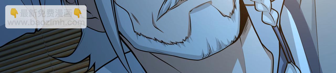 第69话-陆燕北12