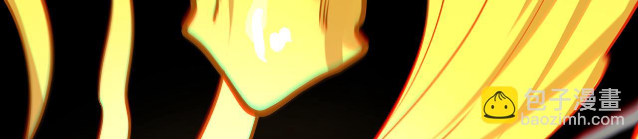 第69话-陆燕北121