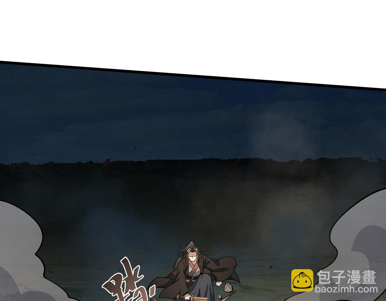 第69话-陆燕北146