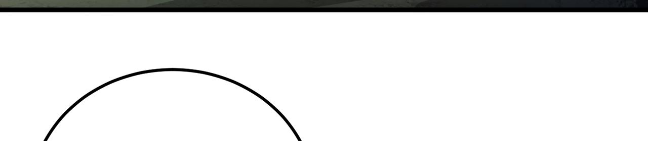 第69话-陆燕北169