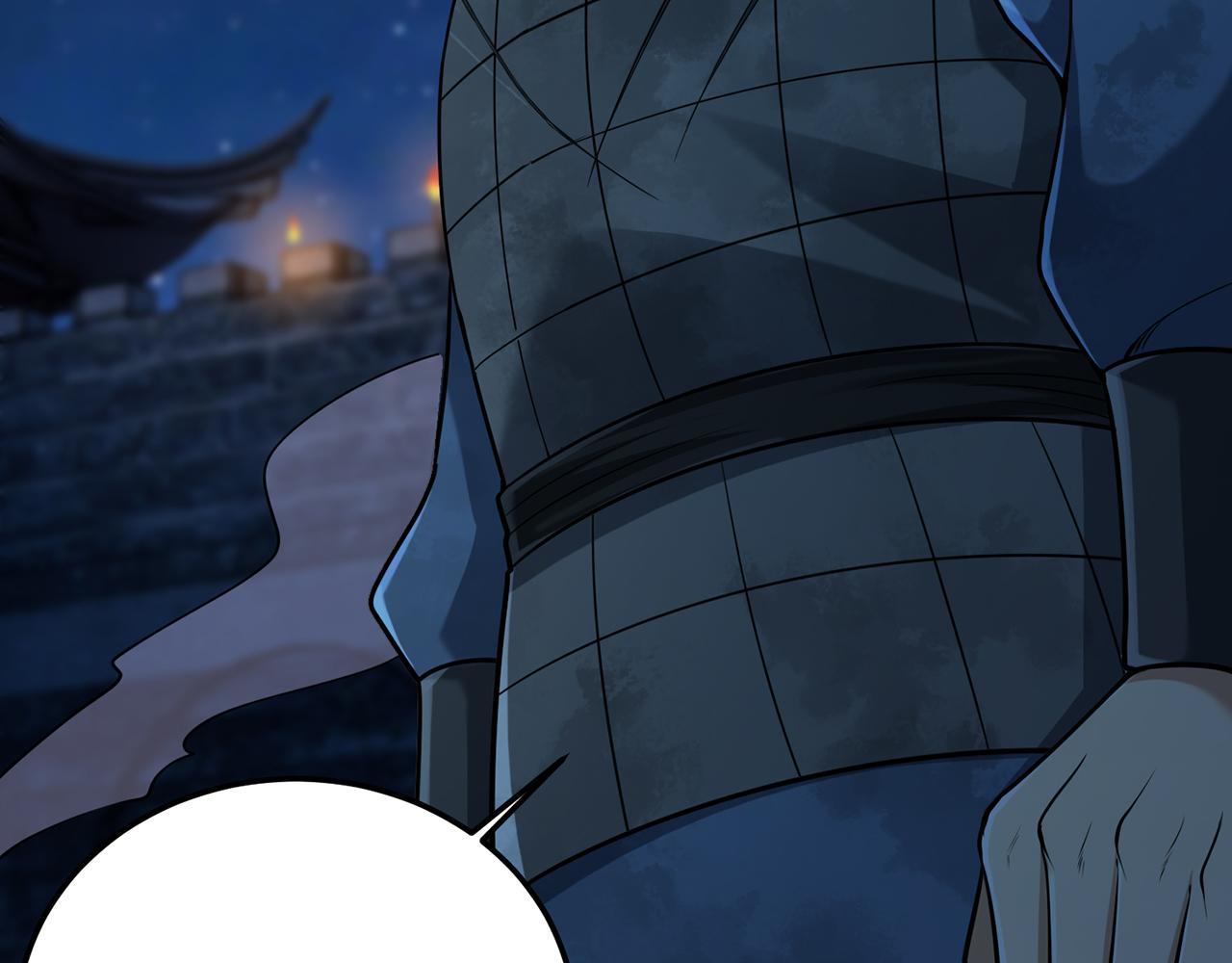第69话-陆燕北225