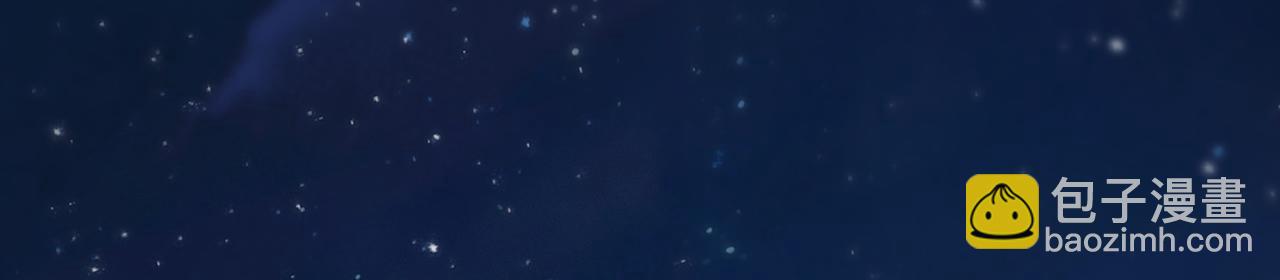 第69话-陆燕北228
