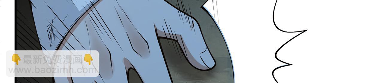第69话-陆燕北32