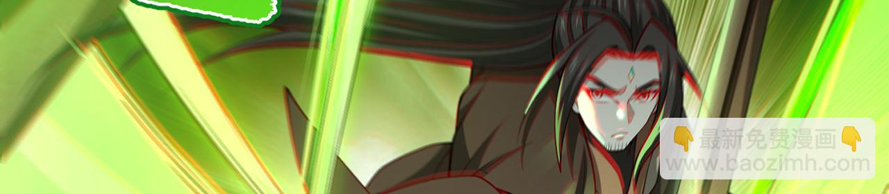 第69话-陆燕北46