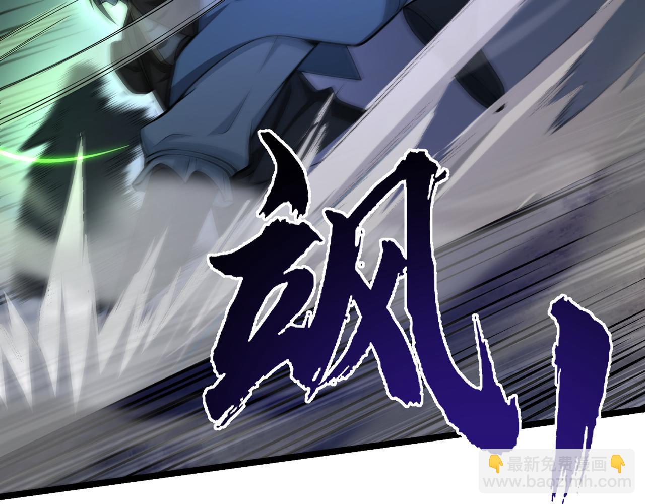 第69话-陆燕北61