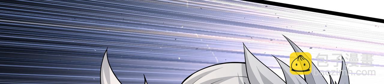 第69话-陆燕北78