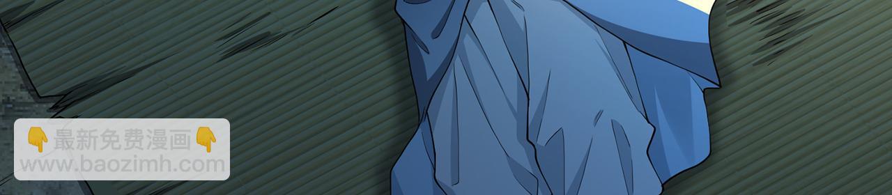 第69话-陆燕北8