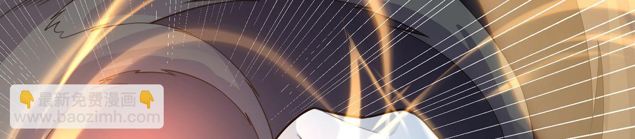 第69话-陆燕北93