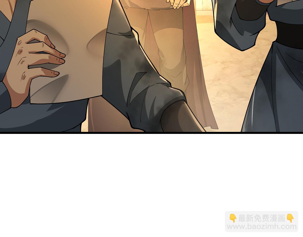 第71话-他改变了孤城179