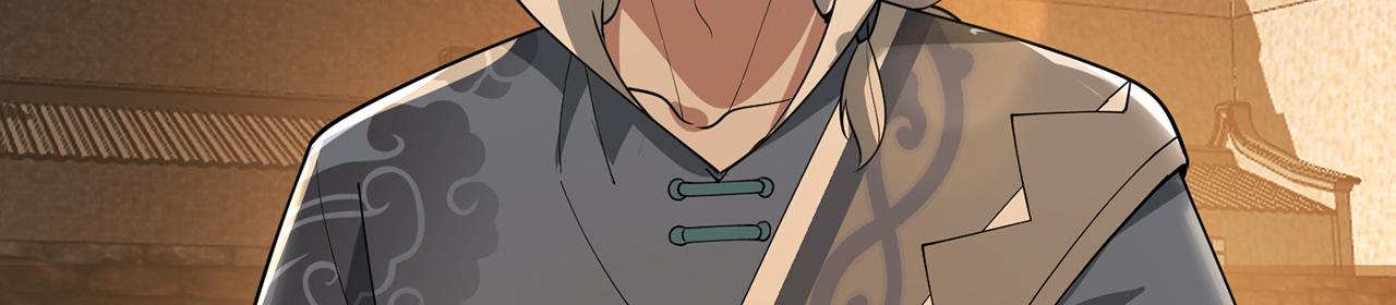 第71话-他改变了孤城184