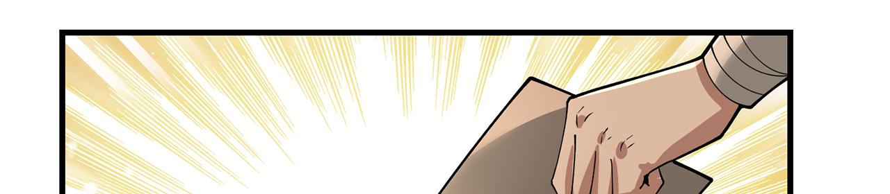 第71话-他改变了孤城186