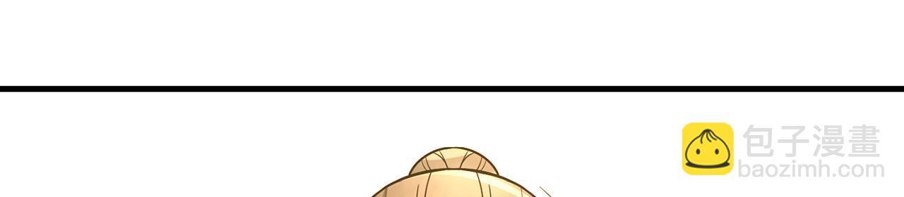 第71话-他改变了孤城188