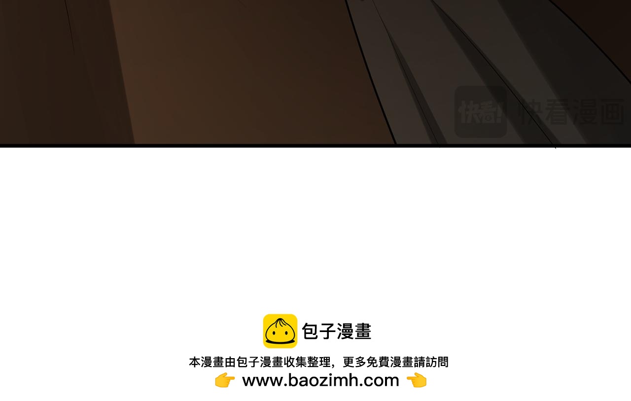 第71话-他改变了孤城219