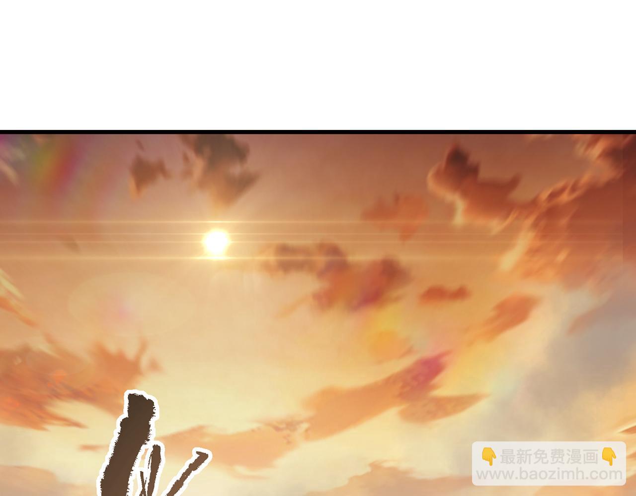 第71话-他改变了孤城57