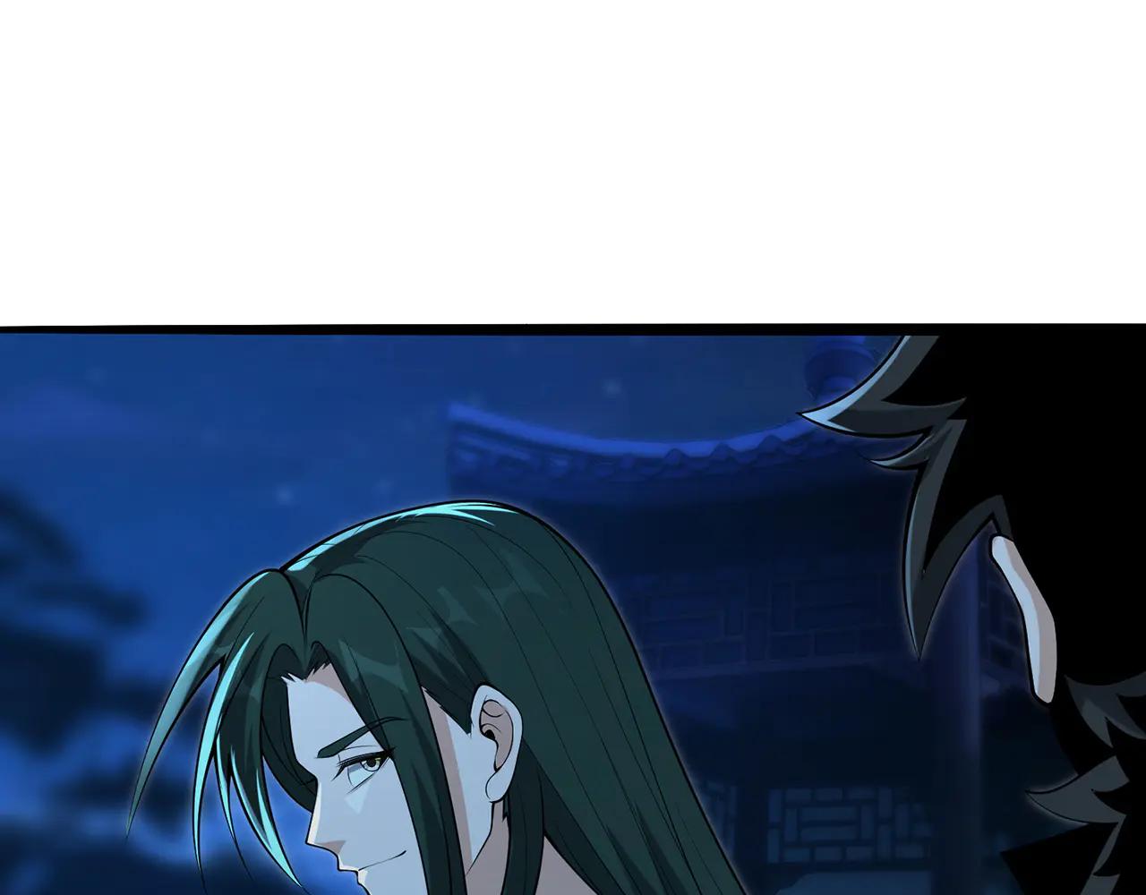 第76话-斩天拔剑术106
