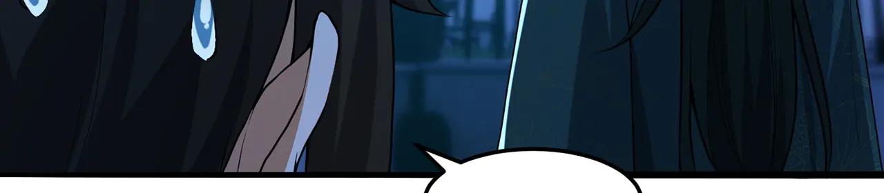 第76话-斩天拔剑术12
