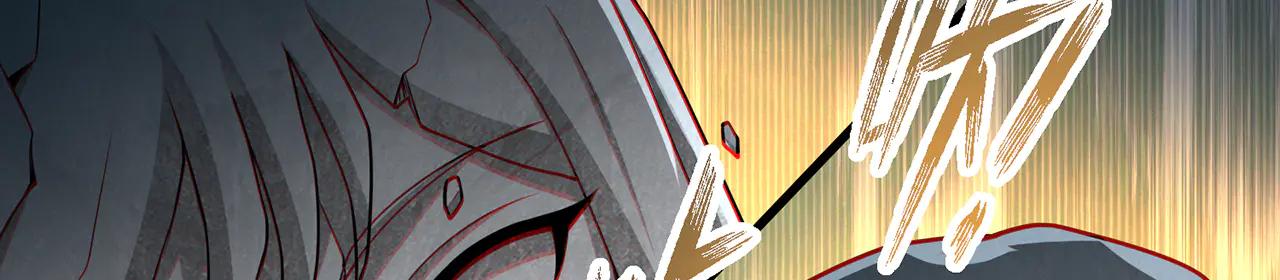 第76话-斩天拔剑术152