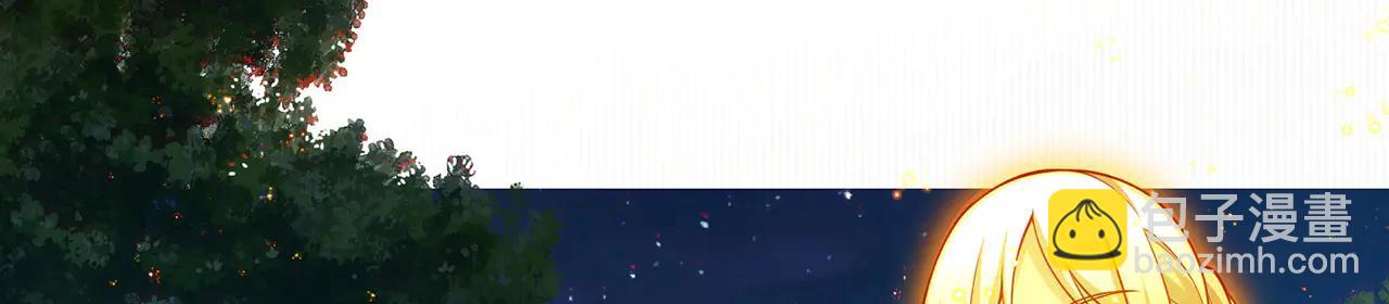 第76话-斩天拔剑术160
