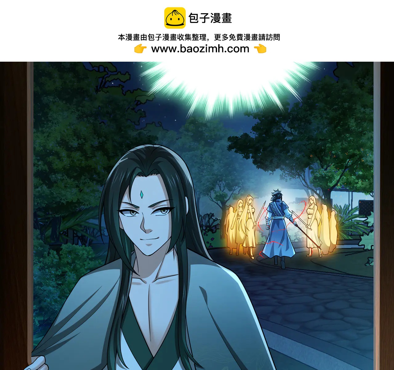 第76话-斩天拔剑术165
