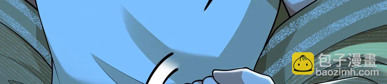 第76话-斩天拔剑术187