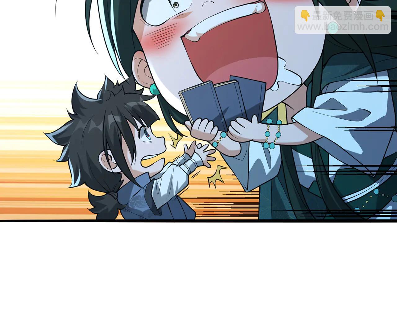 第76话-斩天拔剑术19