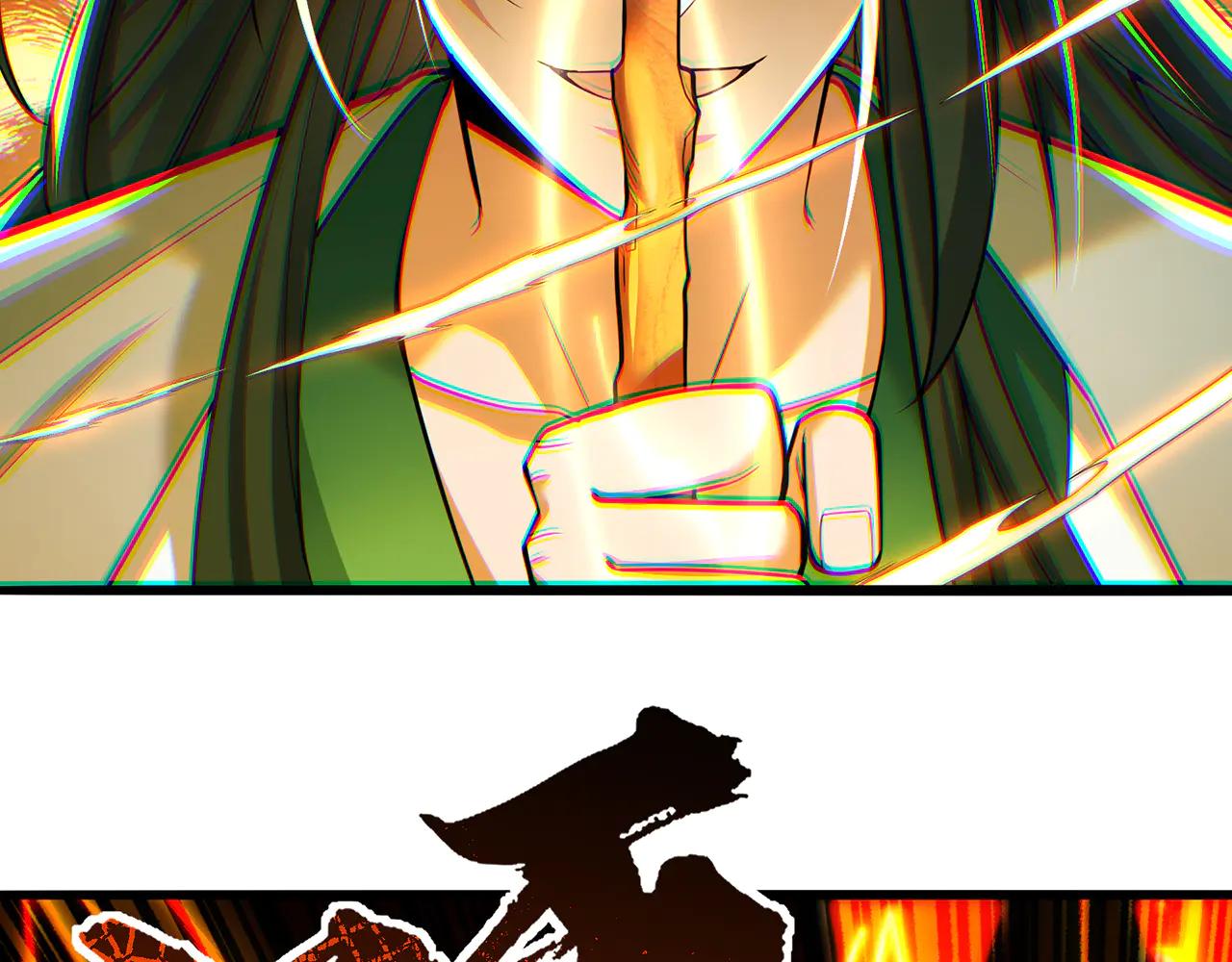 第76话-斩天拔剑术58