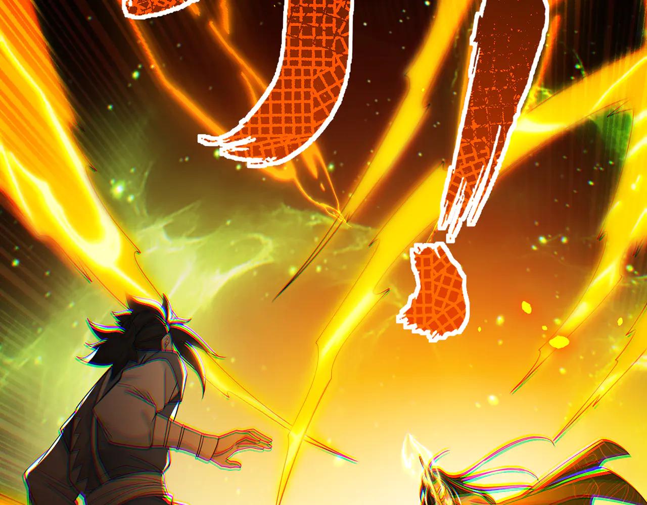 第76话-斩天拔剑术60