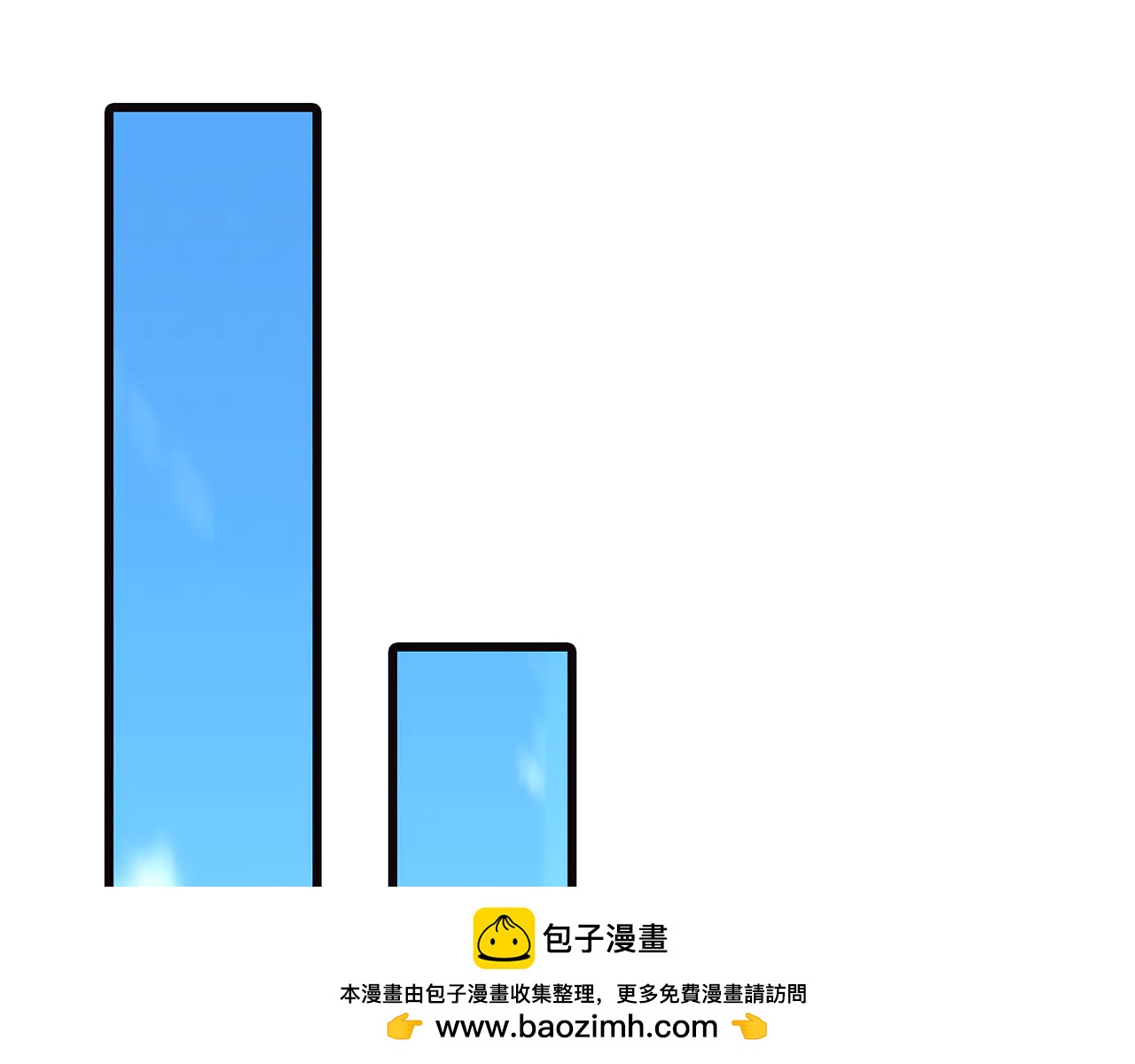第77话-炼神剑意127