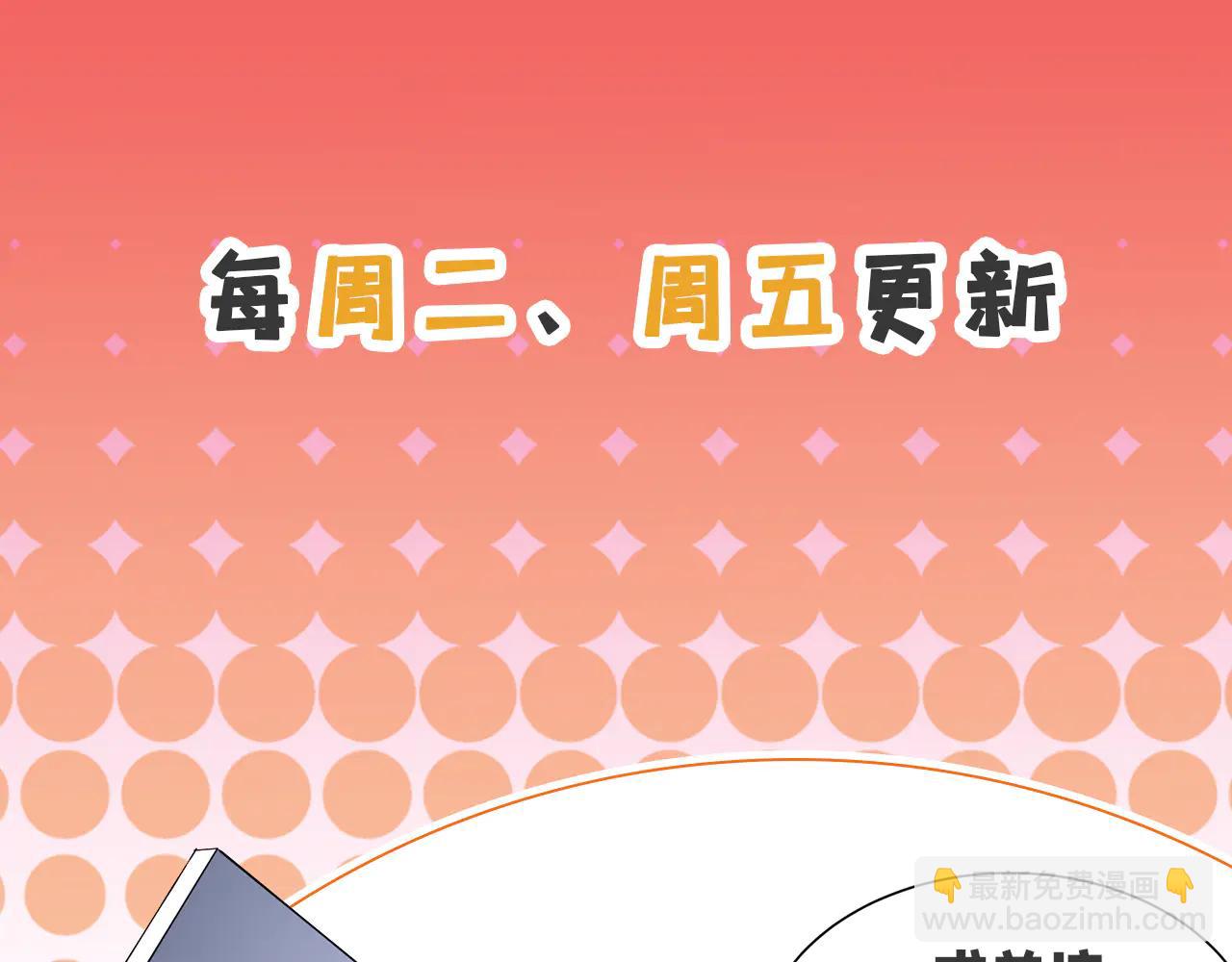 第77话-炼神剑意194
