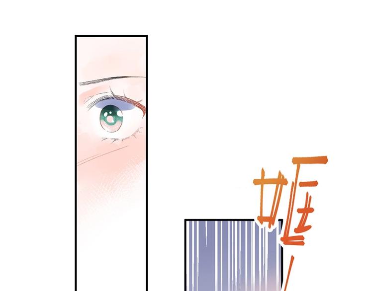 07 我才不是欲擒故纵的女人！17