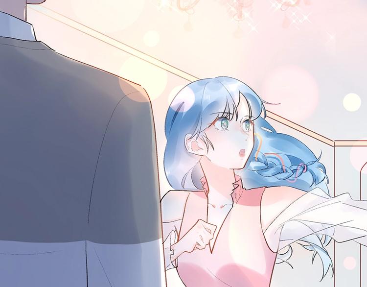 07 我才不是欲擒故纵的女人！20