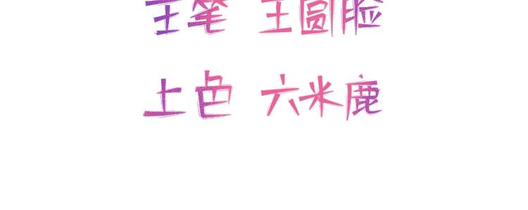 07 我才不是欲擒故纵的女人！3