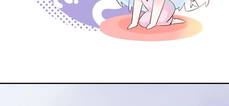 07 我才不是欲擒故纵的女人！34