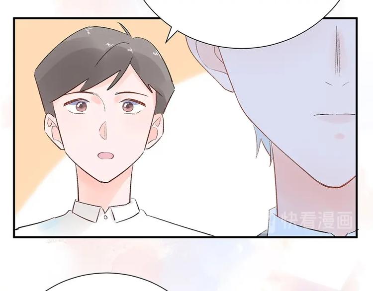 07 我才不是欲擒故纵的女人！58