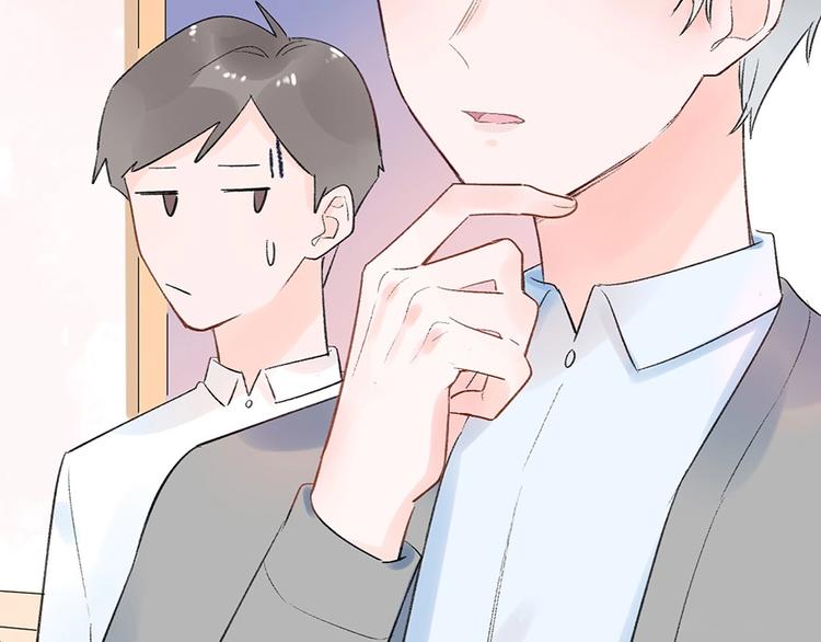 07 我才不是欲擒故纵的女人！60