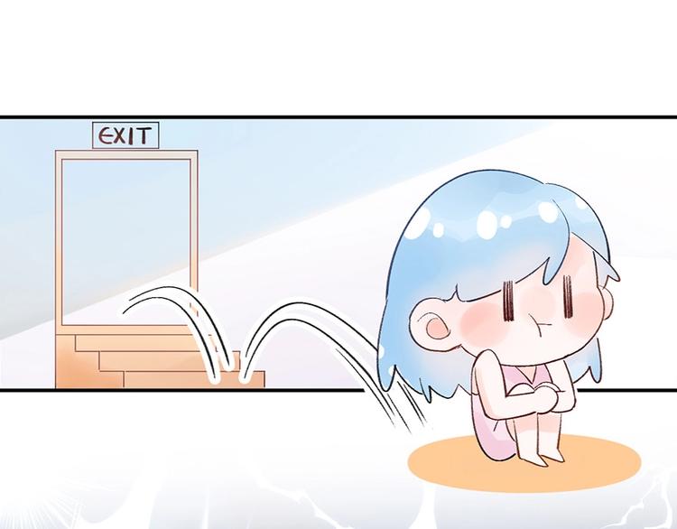 07 我才不是欲擒故纵的女人！62
