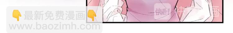 07 我才不是欲擒故纵的女人！7