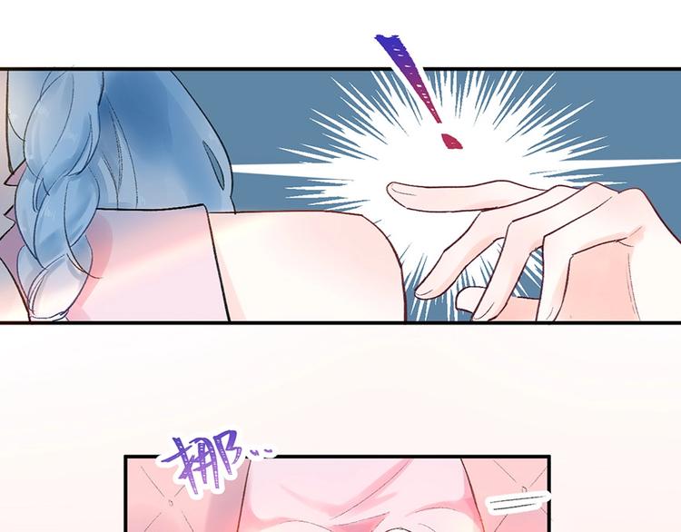 07 我才不是欲擒故纵的女人！8